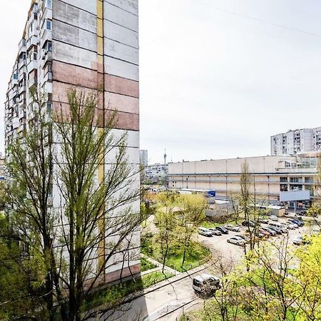 Artal Apartment On Obolonsky Avenue 16A Kiew Exterior foto