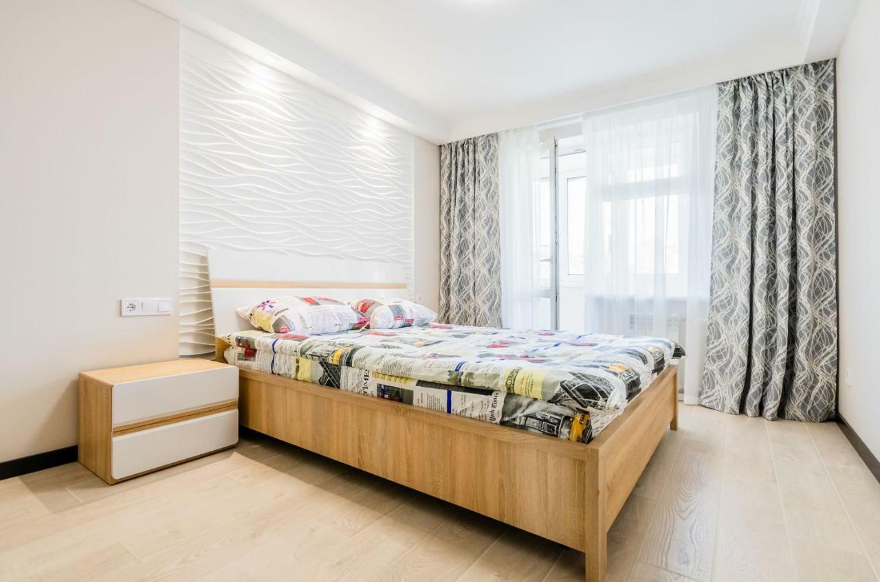 Artal Apartment On Obolonsky Avenue 16A Kiew Exterior foto