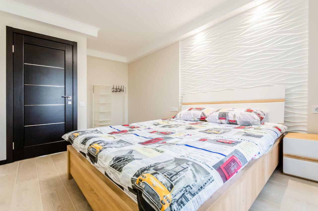 Artal Apartment On Obolonsky Avenue 16A Kiew Exterior foto